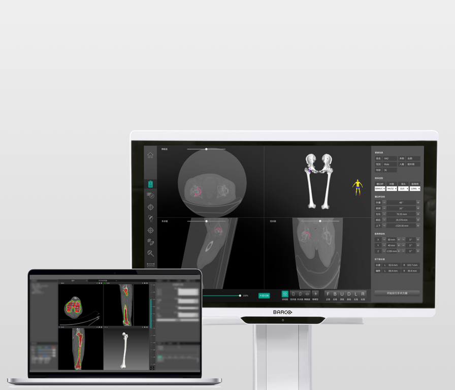 16251232752726924A23.png 編組 19@2x.png